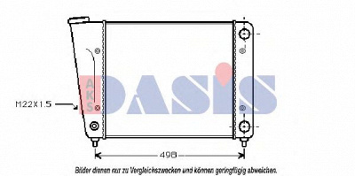 AKS DASIS 040160n -  Радиатор, охлаждение двигателя